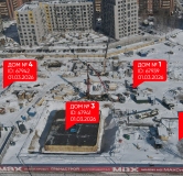 Ход строительства дома 3 в ЖК Союз Приорити МАХ -