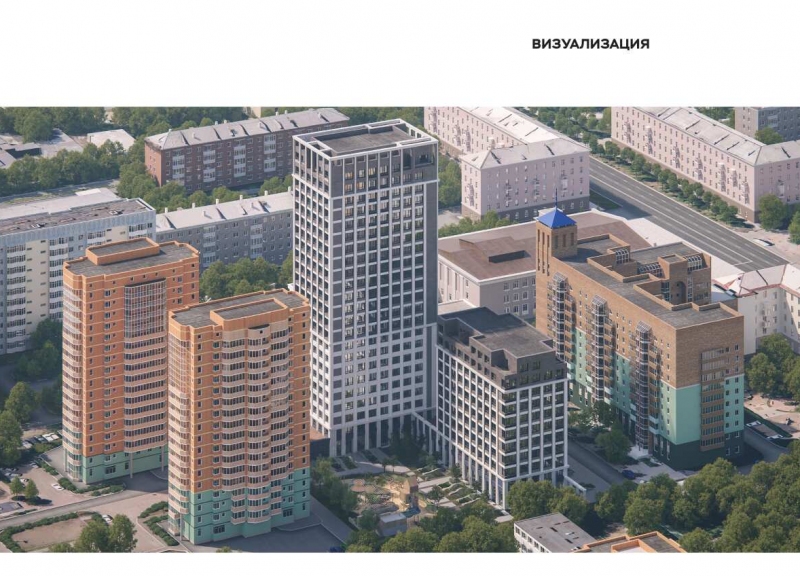 ЖК Мэтр - фото 2